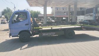 Эвакуатор