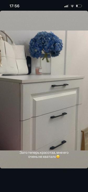 Срочно комод продам