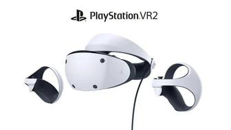 Продам шлем PSVR2