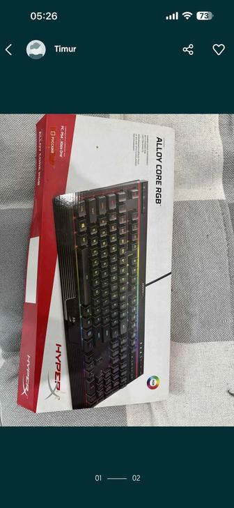 Клавиатура hyperx