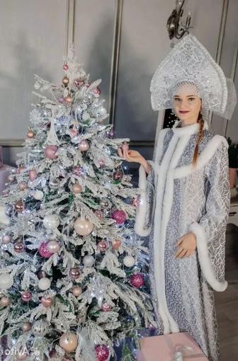 Снегурочка