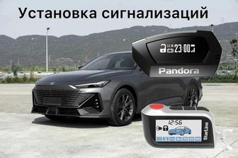 Установка Сигнализации на Китайские Авто