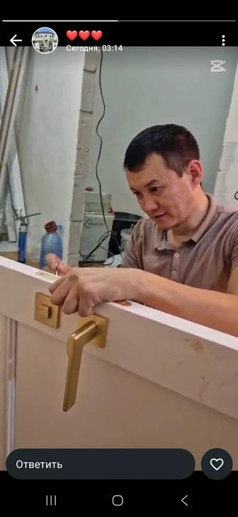 Установка межкомнатных дверей