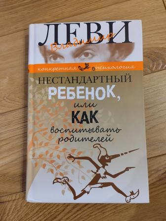 Продам книги