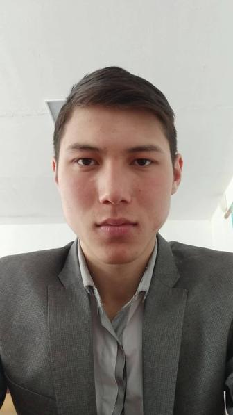 Курьер