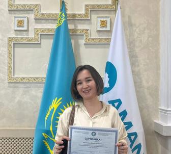 Учитель-преподаватель