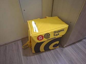 Термосумка Яндекс