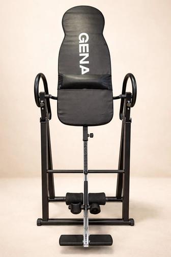 Инверсионный стол Genau