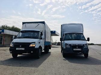 Грузоперевозки газель