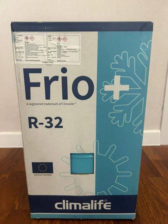 Продам фреон R32 Frio