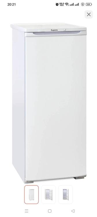 Продается холодильник