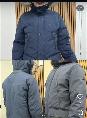 Зимняя куртка