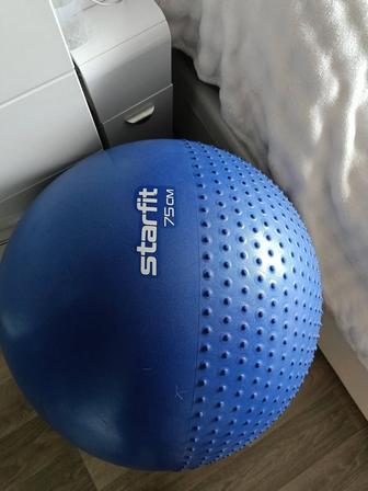Фитбол 75см