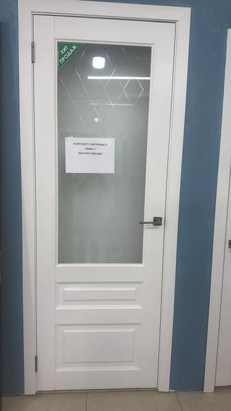 Межкомнатные двери