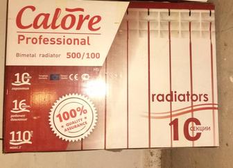 Продам новые радиаторные батареии