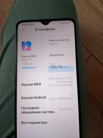 Продам телефон