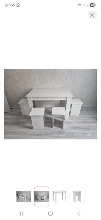 Стол сатамын