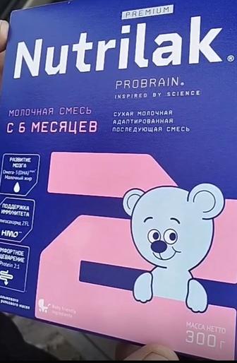 Смесь Нутрилак 2 с 6 месяцев