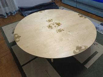 Круглый стол