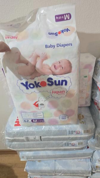 Продам памперс Хагис