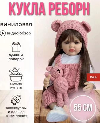 Кукла реборн новая