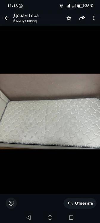 Односпальная кровать