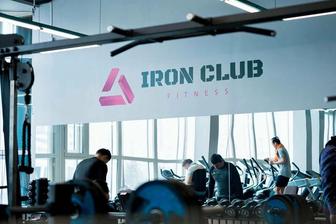 Продам годовой абонемент в Iron club