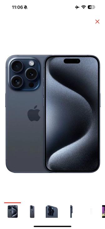 Продам IPhone 15 Pro Max