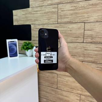 IPhone 12 80% 64gb