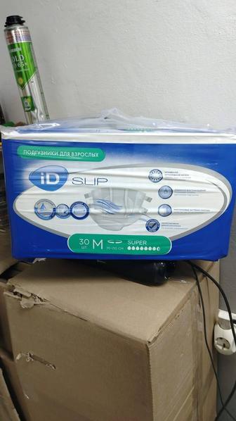 Подгузники для взрослых