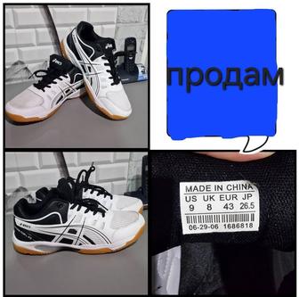 Волейбольные кроссовки