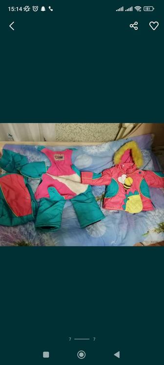 Комбинезон трансформер