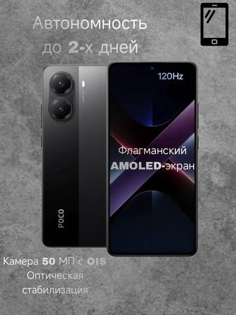 Дизайн карточек для Kaspi (Каспи) / Инфографика для маркетплейсов