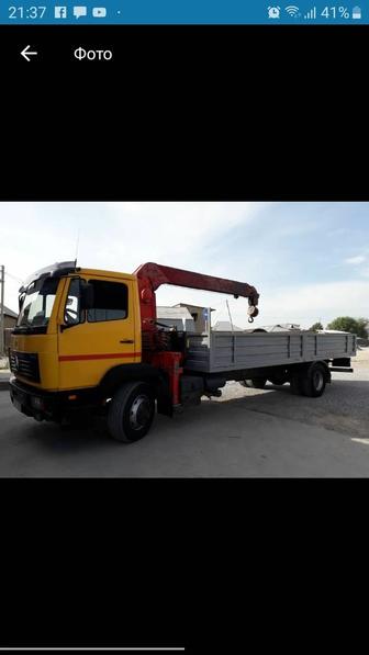 Услуга манипулятора