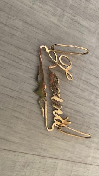 Ювелирные украшения