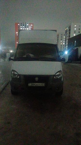 Услуга перевозка,услуга переезда