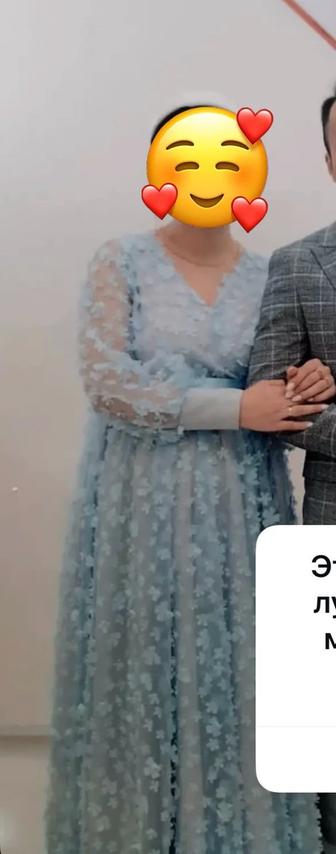 Женские платья