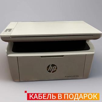 ПРИНТЕР - СКАНЕР / HP Laserjet PRO. В идеальном состоянии!