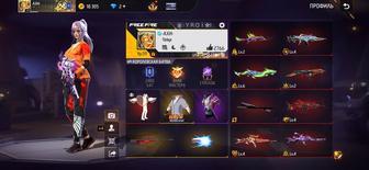 Продам аккаунт