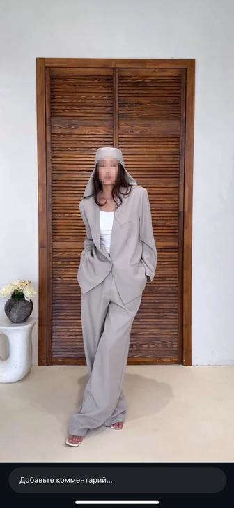 Костюм тройка