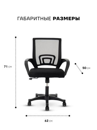 Продам два офисных кресла