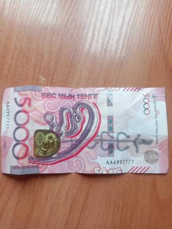 Коллекционный 5000 ТГ серийный номер 7777