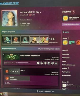 Steam аккаунт с арканами