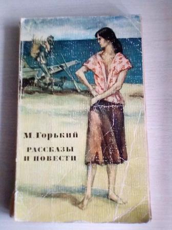 Книги для школьников