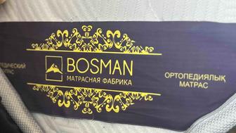 Продам матрас ортопедический120см-200см