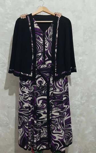 Мода и стиль