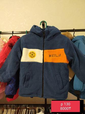 Детские куртки