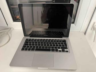 Apple MacBook Pro