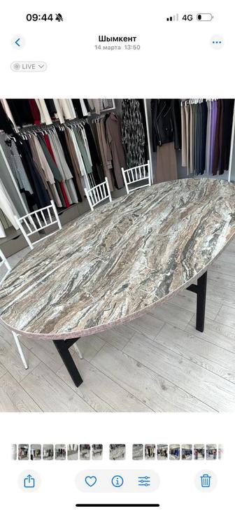 Стол из ламината