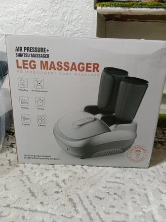 Массажный аппарат для ног.